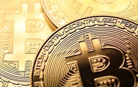 Analitiklərdən proqnoz: “Bitcoin”in dəyəri 50 000 ABŞ dollarını keçə bilər