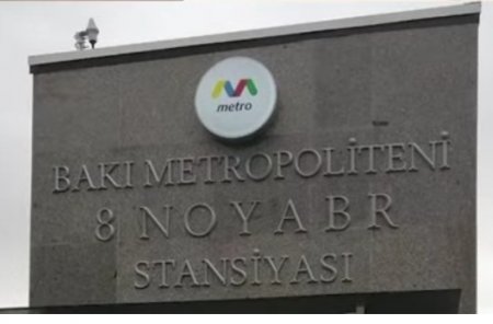 Yeni metro stansiyası istifadəyə verildi