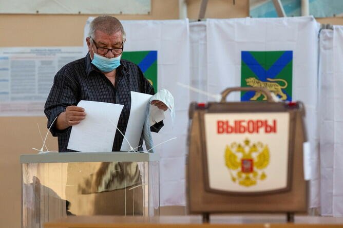 Səslərin 90 faizi sayıldı: Putinin partiyası liderdir