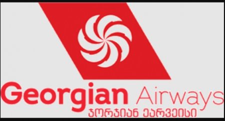 Gürcüstanın “Georgian Airways” aviaşirkəti satışa çıxarılıb