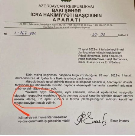 BŞİH Milli Şuranın mitinq keçirməsinə icazə vermədi