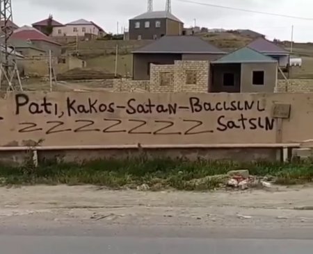 Şərhsiz 