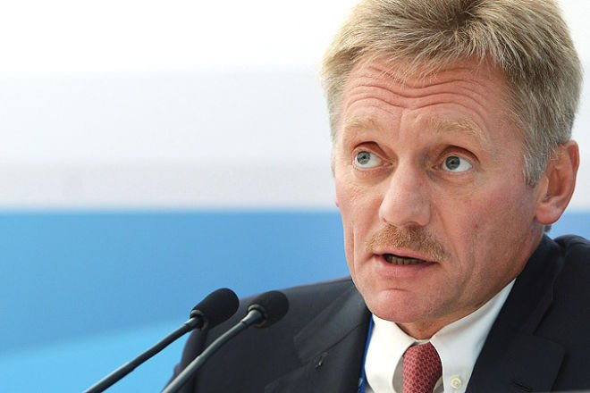 Peskov: ABŞ Türkiyəyə təzyiq göstərir, vəziyyət ağırdır