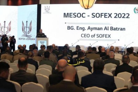 Azərbaycan Müdafiə Sənayesi Nazirliyinin nümayəndə heyəti “SOFEX-2022” sərgisində iştirak edir