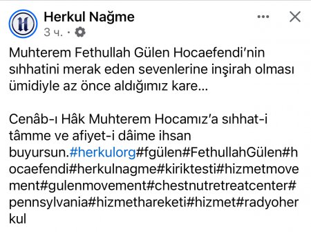 Fətulla Gülənin ölməsi şayələrinə rəsmi cavab