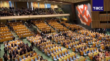 Netanyahunun çıxışına etiraz olaraq zalı tərk etdilər