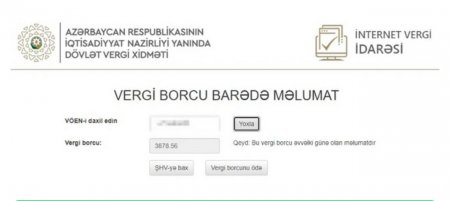 Azərbaycanlı bloqer məhkəməyə verilib: Ölkədən çıxışına qadağa qoyula bilər